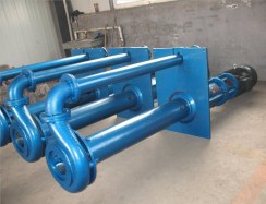 山東立式渣漿(jiang)泵