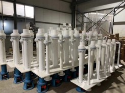 廣東(dong)氟塑料液(yè)下泵