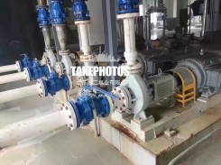 化工泵使(shǐ)用現場