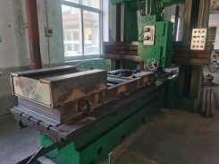 加工現場(chǎng)